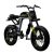 Super73 RX